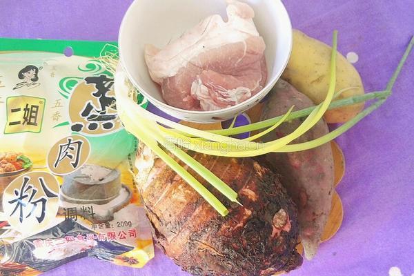 家常粉蒸肉的做法图解1