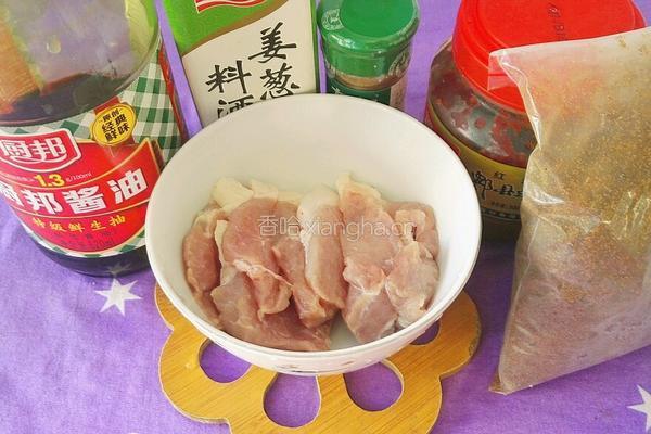 家常粉蒸肉的做法图解2
