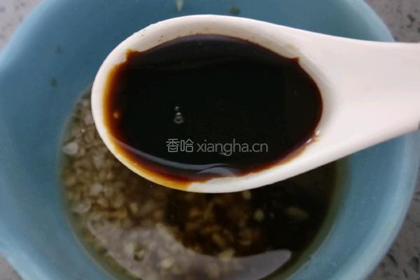 翡翠黄瓜的做法图解8