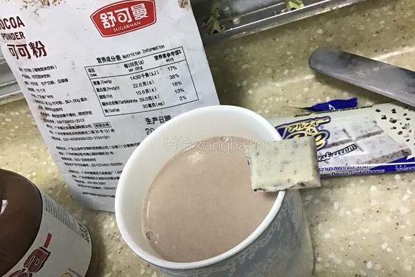 热可可牛奶的做法图解5