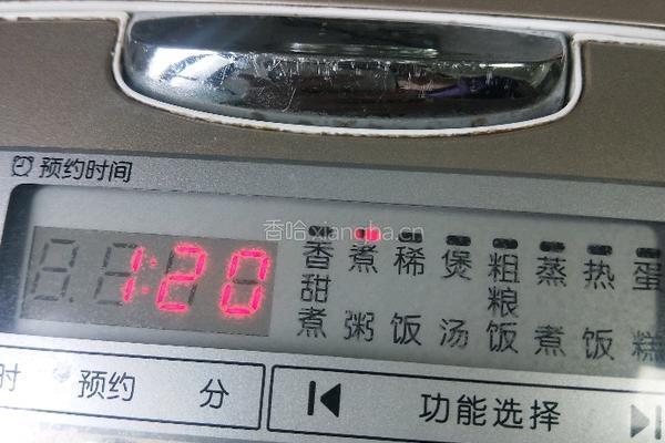 黑小米百合粥的做法图解7