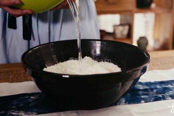 杨梅酒的做法图解1