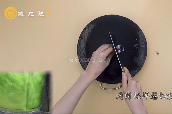 减肥汤之意式菠菜汤的做法图解5