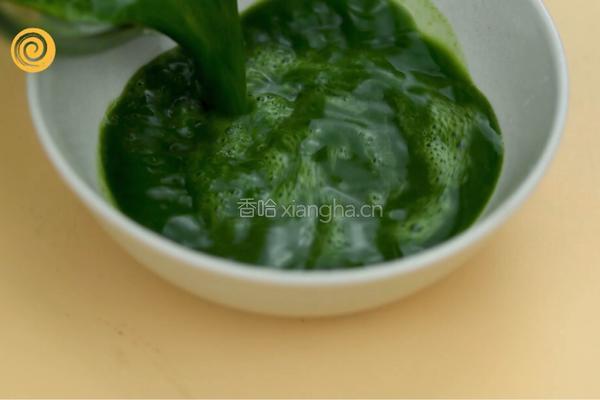 减肥汤之意式菠菜汤的做法图解7