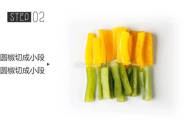 先生食记丨大叔给老婆的海鲜咖喱炒饭的做法图解2