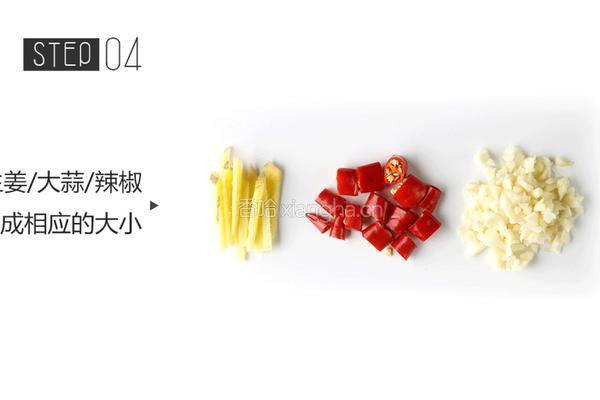 先生食记丨大叔给老婆的海鲜咖喱炒饭的做法图解4