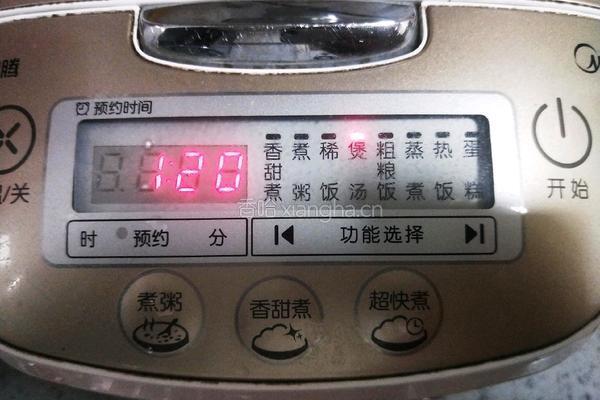 银耳莲子红枣汤的做法图解11