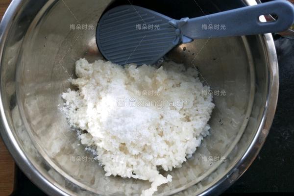 蜜汁八宝饭的做法图解9