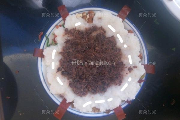 蜜汁八宝饭的做法图解10