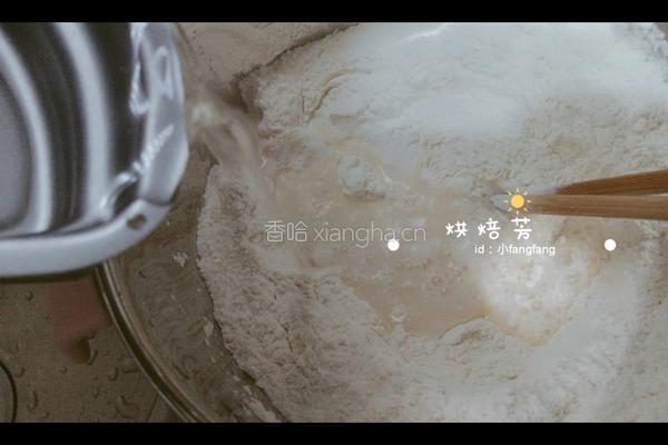 披萨皮的做法图解3