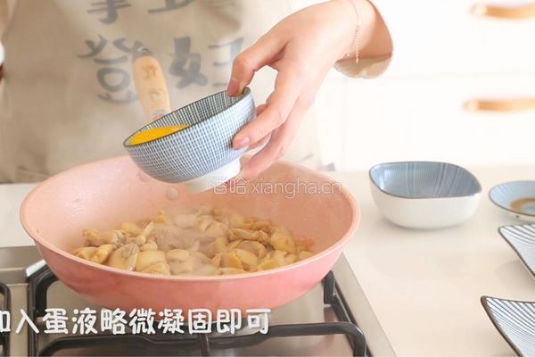 日本超流行！美味低卡亲子丼的做法图解5