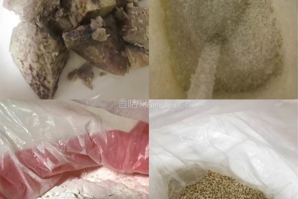 芋头饼的做法图解1
