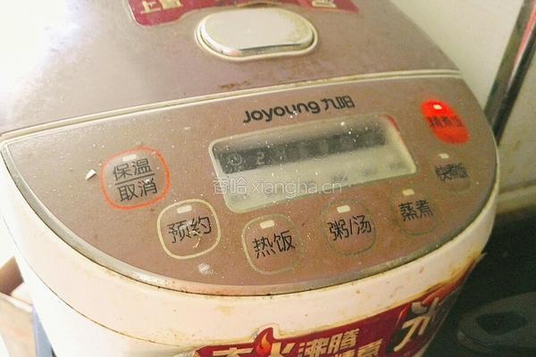 芋头地瓜饭的做法图解5