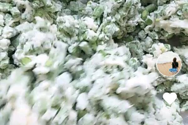 蒸豆角的做法图解3