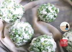 蒸豆角的做法图解4