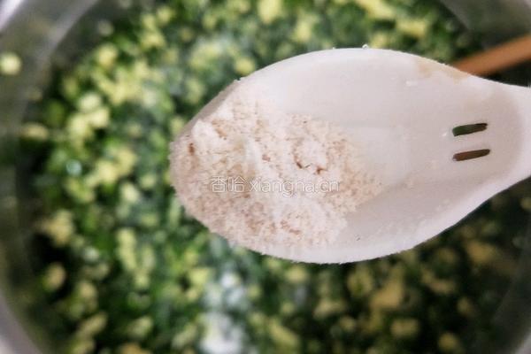 浇汁饺子(韭菜鸡蛋馅）的做法图解10