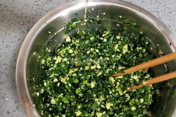浇汁饺子(韭菜鸡蛋馅）的做法图解14