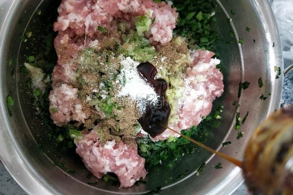 韭菜猪肉饺子的做法图解11