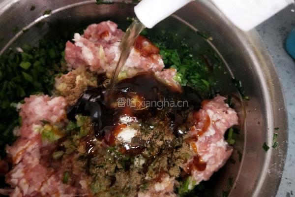 韭菜猪肉饺子的做法图解13