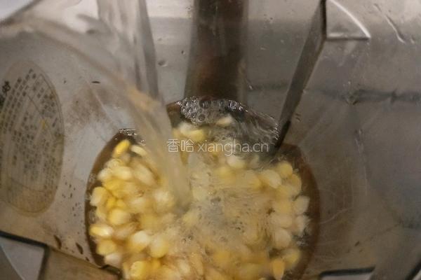 玉米浓汤的做法图解3
