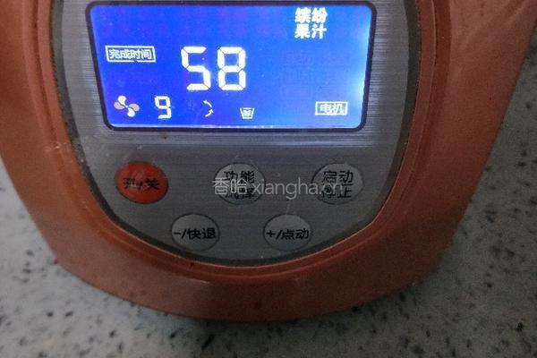 玉米浓汤的做法图解4