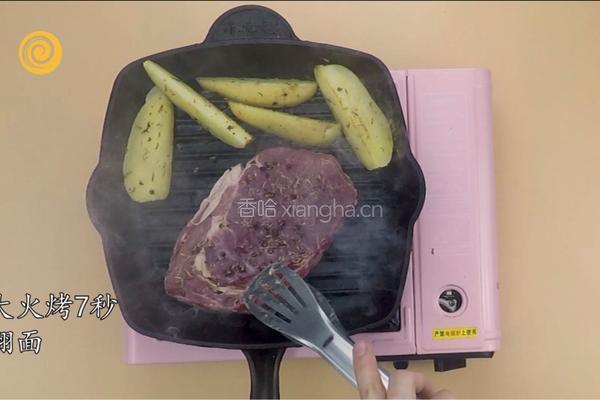 意式减肥牛扒的做法图解8