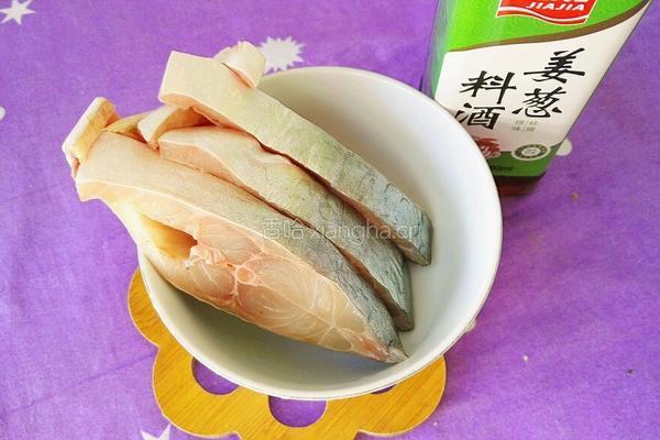 清蒸冬瓜鱼的做法图解5