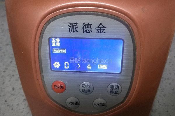 红枣花生豆浆的做法图解8