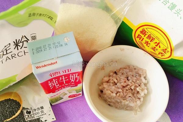 黑芝麻米饭煎饼的做法图解1