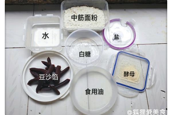 刺猬豆沙包的做法图解1