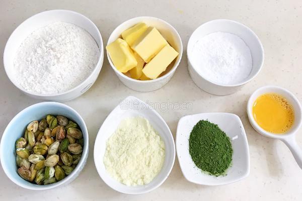 抹茶开心果饼干的做法图解1