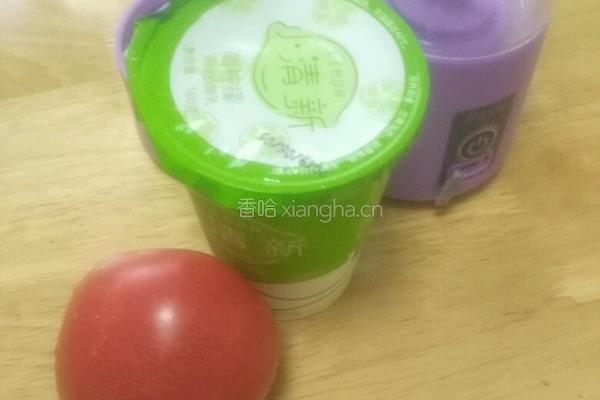 番茄酸奶的做法图解1