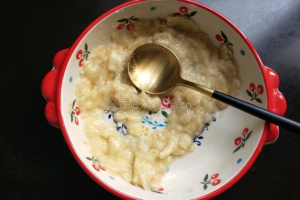 燕麦酸奶杯的做法图解3