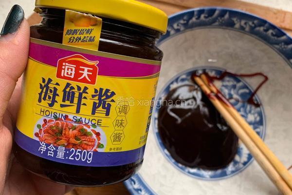 无水焖锅的做法图解7