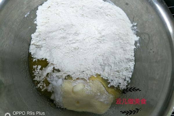 小熊老式饼干的做法图解3