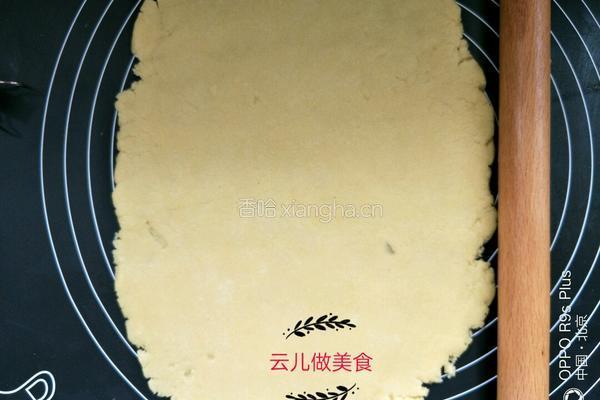 小熊老式饼干的做法图解5