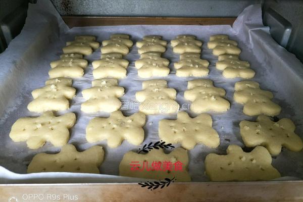 小熊老式饼干的做法图解8