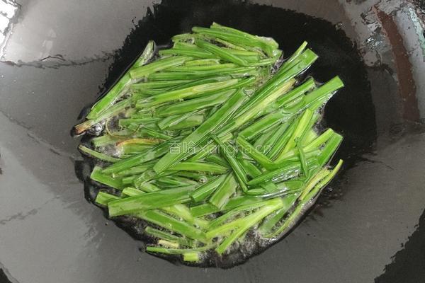 葱油拌面 葱油的做法图解5