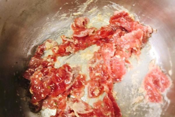 咖喱牛肉的做法图解2