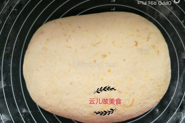 黄玫瑰花红薯花卷的做法图解6