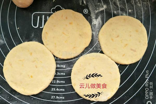 黄玫瑰花红薯花卷的做法图解8