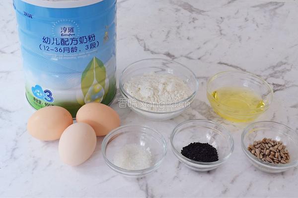 芝麻饼干的做法图解1