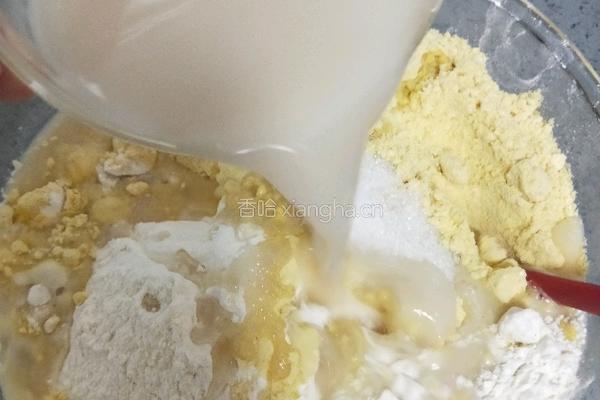 粗粮菜包的做法图解5