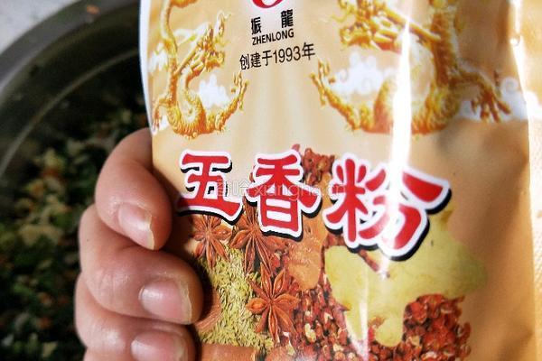 粗粮菜包的做法图解18