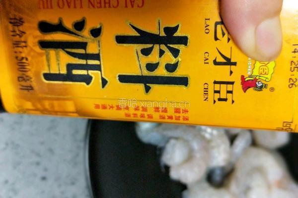 小乳瓜炒虾仁的做法图解2