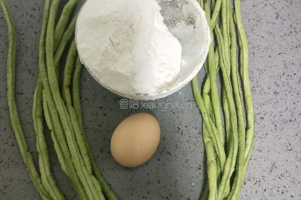 盘丝豇豆的做法图解1