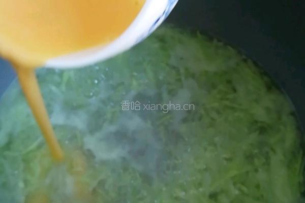 清汤的做法图解4