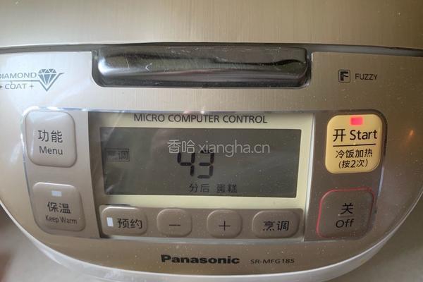 电饭煲蛋糕的做法图解12