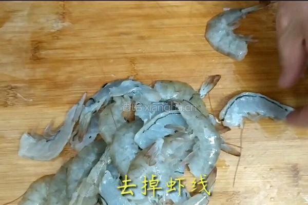 金牌脆皮虾的做法图解3
