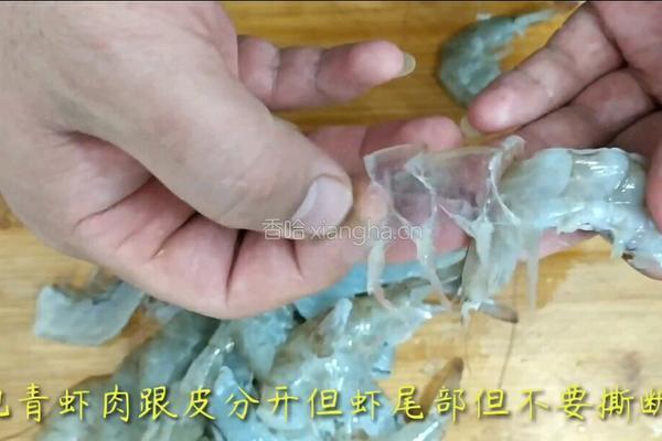金牌脆皮虾的做法图解4